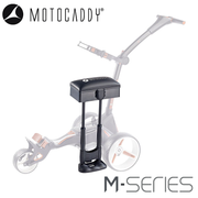 Motocaddy-M-Series-Seat-2018-Onwards-Trolley
