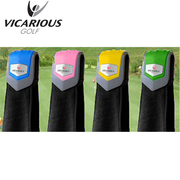 Vicarious Golf V-Towel Range